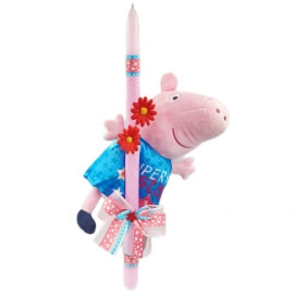 Χειροποίητη Πασχαλινή Λαμπάδα Πέππα - Peppa Pig Super Star 25εκ (25.51)